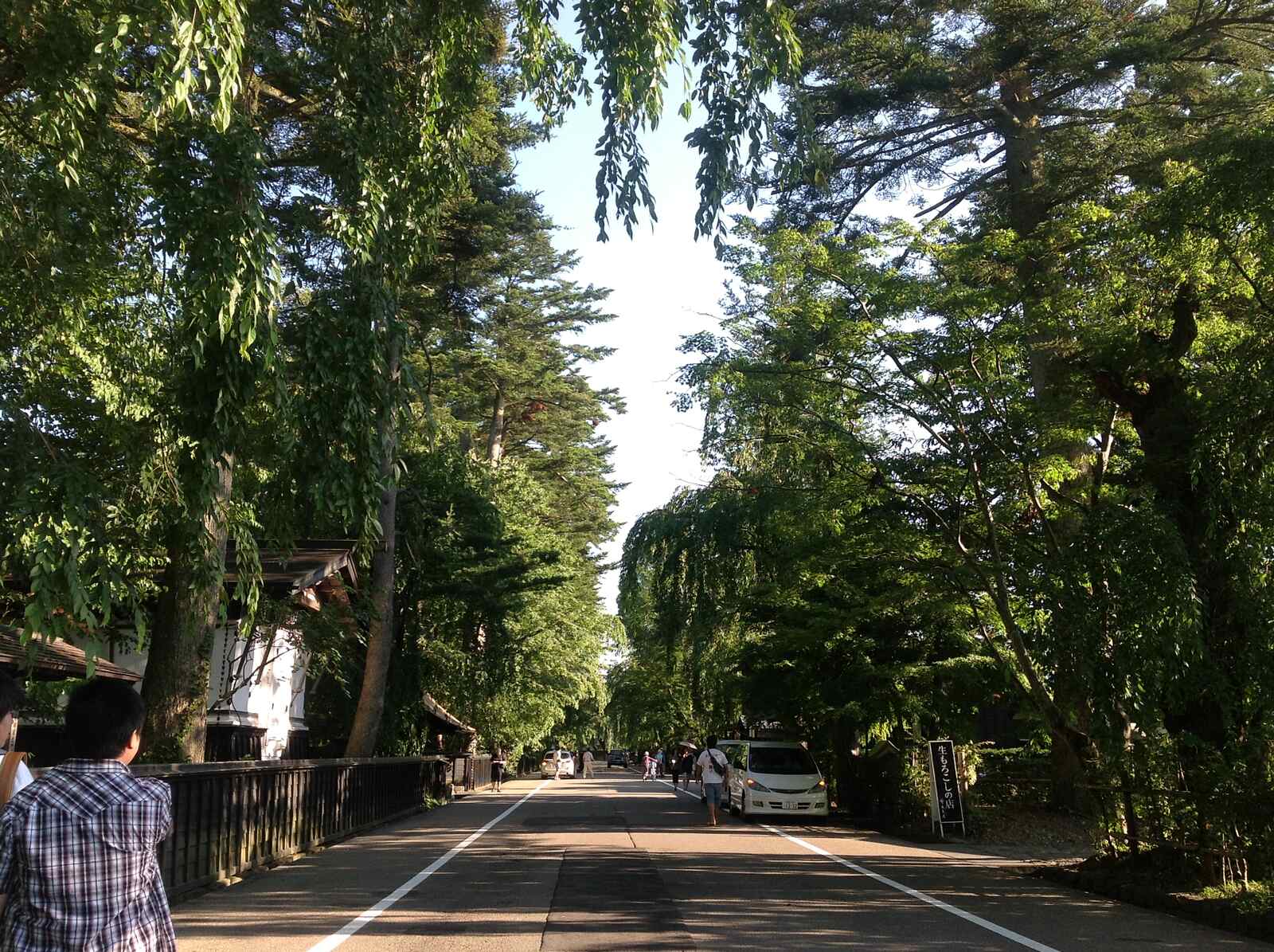 武家屋敷通り