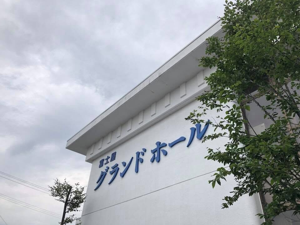 大会会場