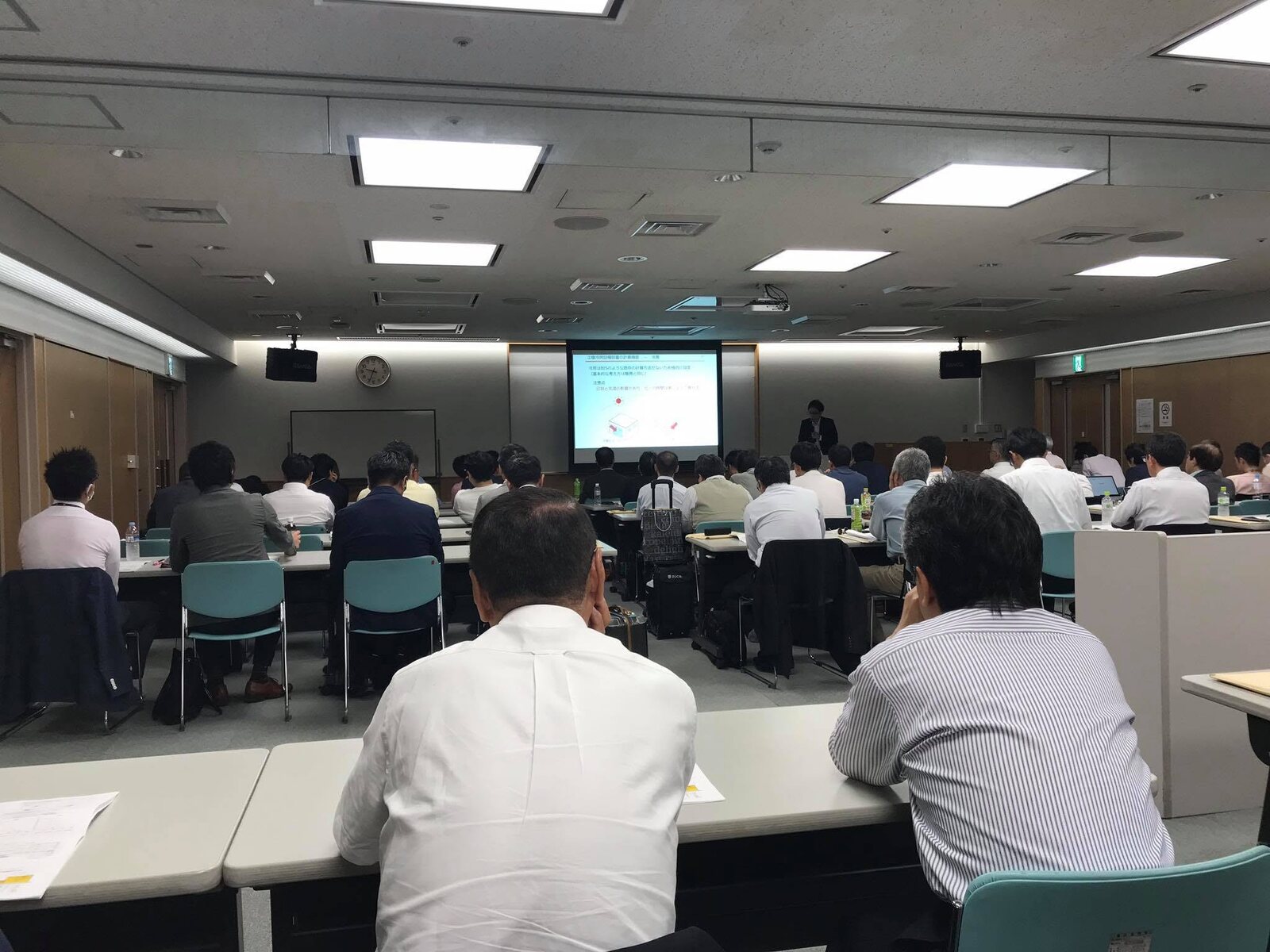 座学の様子
